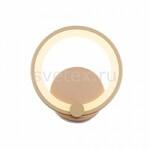 фото Twiddle Dimmer SL867.201.01