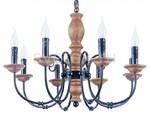фото Benigna FR2170-PL-08-BR