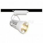 фото Track Lights A6330PL-1WH Track Lights A6330PL-1WH