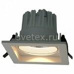 фото Privato A7018PL-1WH