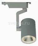 фото A2330PL-1WH Track Lights A2330PL-1WH