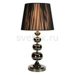 фото Table Lamp TK1012B black