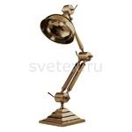 фото Table Lamp KM603T brass