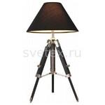 фото Table Lamp KM0008T white