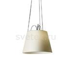 фото Tolomeo 0782010A+0780030A