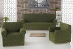 фото Чехол для мебели Milano Цвет: Зеленый (Одноместный,Трехместный)