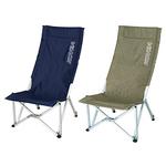 фото Relax Cozy chair L