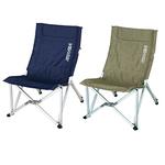 фото Relax cozy chair M