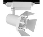 фото Track Lights A6720PL-1WH