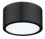 фото Zolla Cyl LED-RD 211917