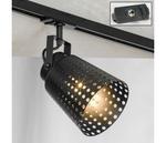 фото Track Lights LSP-9834-TAB