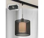 фото Track Lights LSF-1906-01-TAB