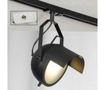 фото Track Lights LSP-9839-TAW