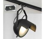 фото Track Lights LSP-9839-TAB