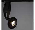 Фото №2 Track Lights A4235PL-1BK