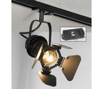 фото Track Lights LSP-9838-TAB