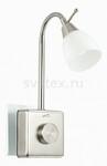фото Night Light 357324