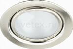 фото Flat 369120