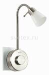 фото Night Light 357323
