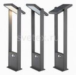 фото Solar LED 357413