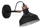 фото Lurdi 3329/1W
