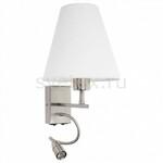 фото Relax Satin 5734127