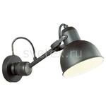 фото Arta 4125/1W