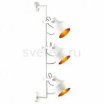 фото Osta 4084/3WA
