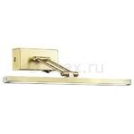 фото Sarta 4615/16WL