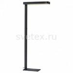 фото Worklight 1000451