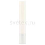 фото Light Pipe 234401