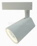 фото A1820PL-1WH Track Lights A1820PL-1WH