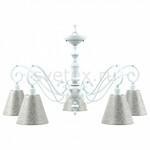 фото Classic 7 E3-05-WM-LMP-O-4