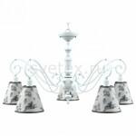 фото Classic 5 E3-05-WM-LMP-O-8
