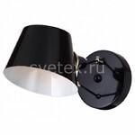 фото Eimer 1512-1W