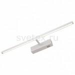 фото 5312 A5312AP-1WH