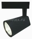 фото A1830PL-1BK Track Lights A1830PL-1BK