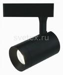 фото A1710PL-1BK Track Lights A1710PL-1BK