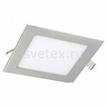 фото Flashled 1346-6C