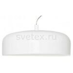 фото Bowl White 5082