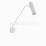 фото Eye Super White 6487