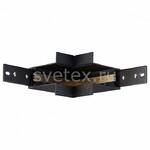 фото DLM Inner corner DLM01/Black