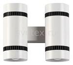 фото Binoled 3545/20LW