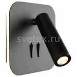 фото Arcevia OML-20711-02