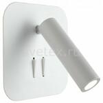 фото Arcevia OML-20701-02