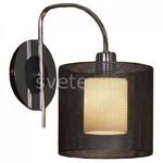фото Rovella LSF-1901-01