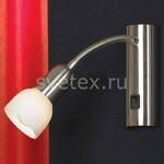 фото Barete LSL-7700-01