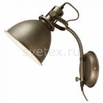 фото Umbrella LSP-9808