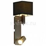 фото Montone LSF-2571-02