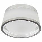 фото Maturo LED 072152